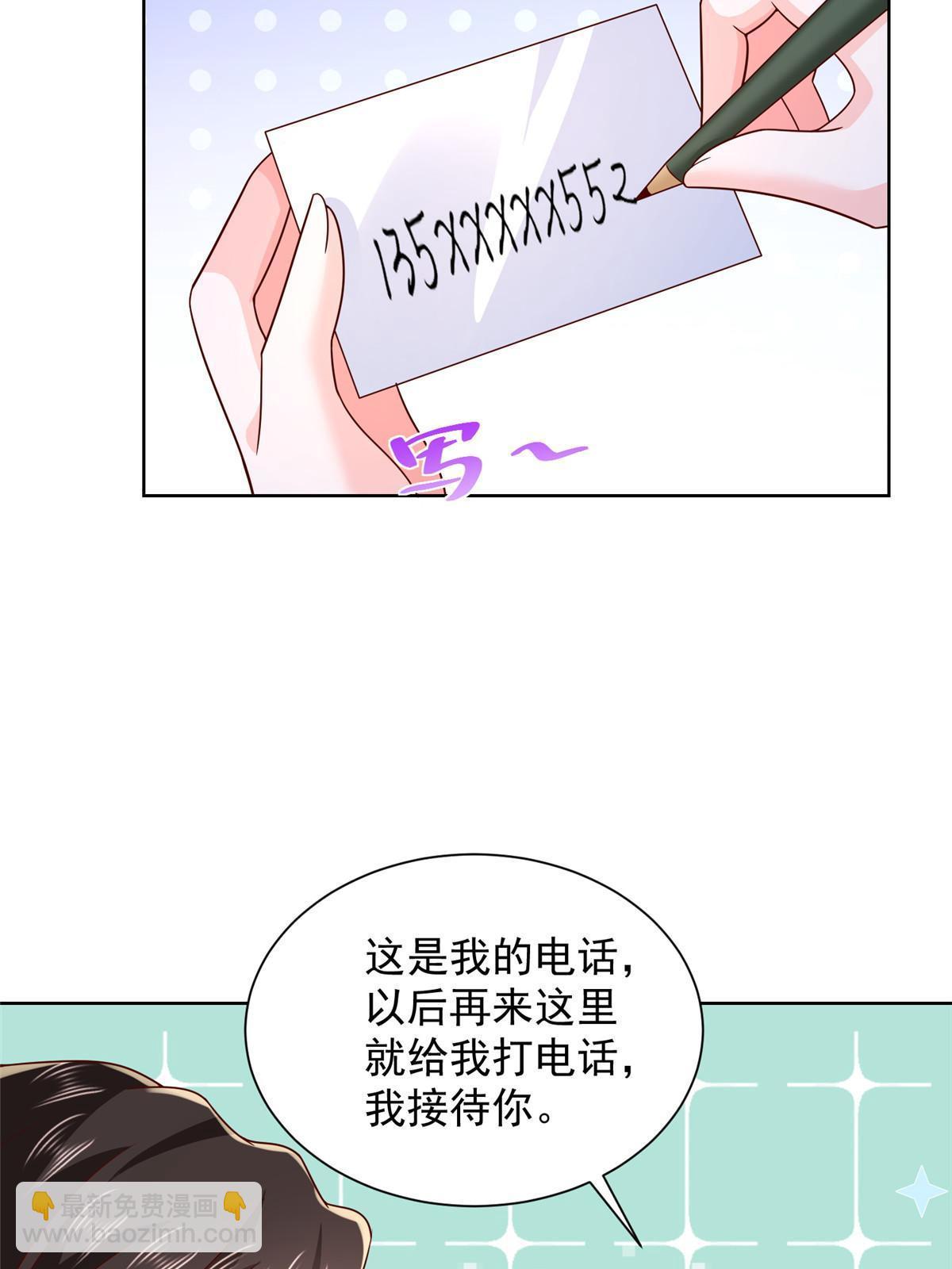 33.jpg