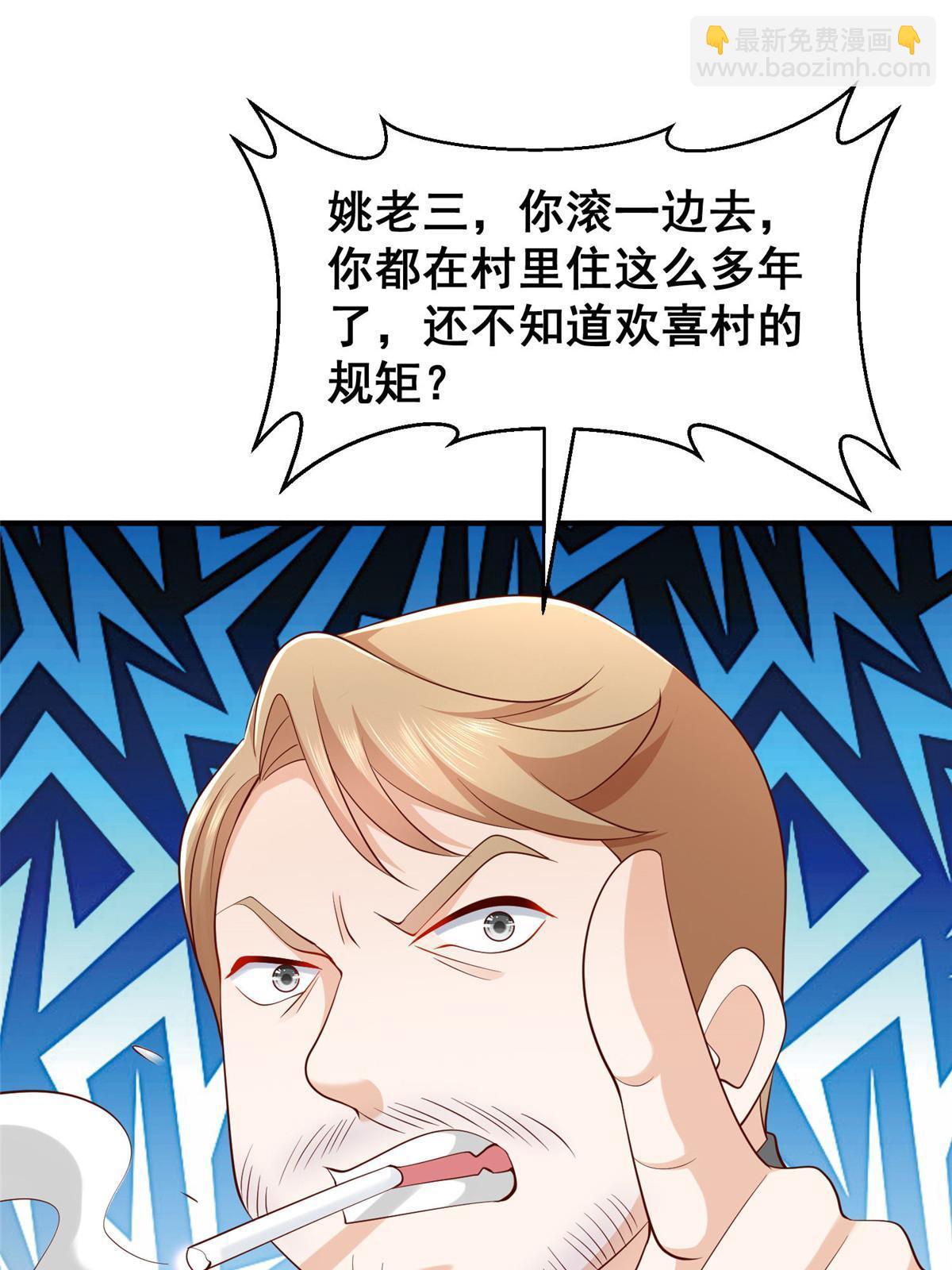 36.jpg