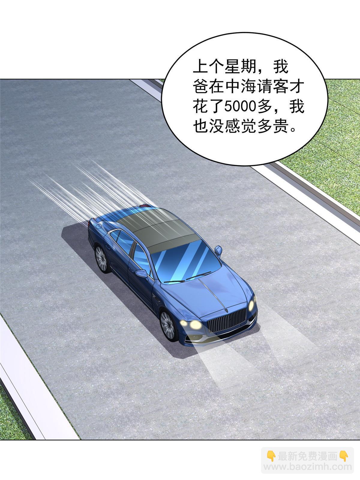 27.jpg