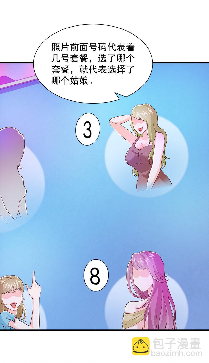 22.jpg