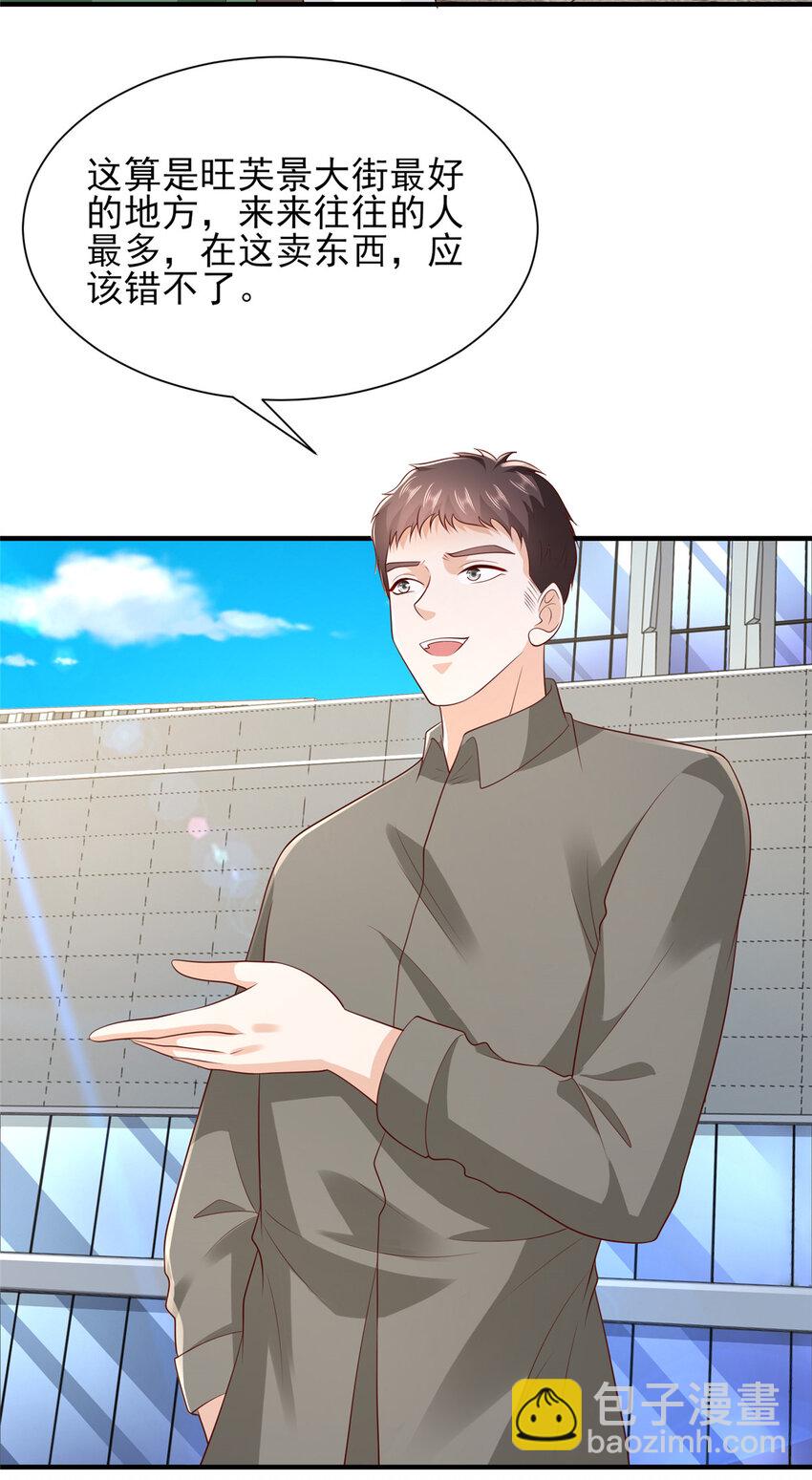 23.jpg