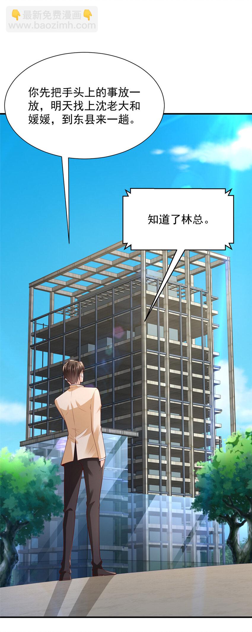 25.jpg