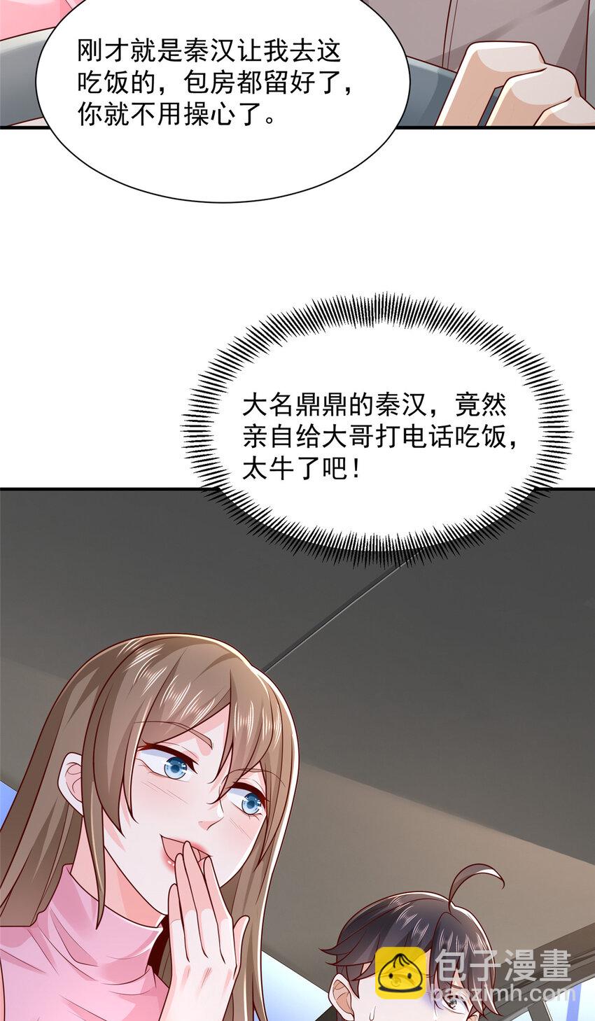 34.jpg