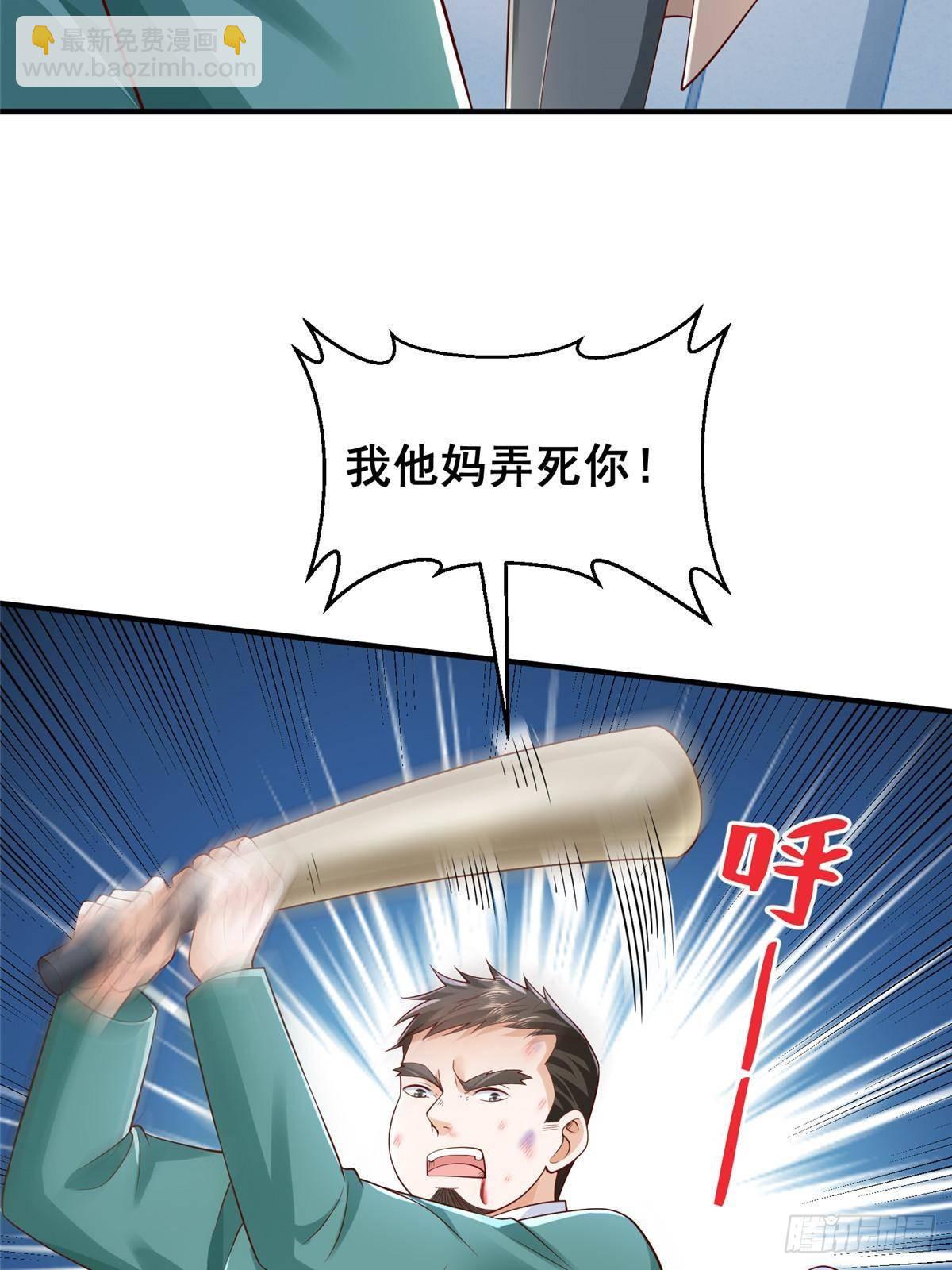 39.jpg