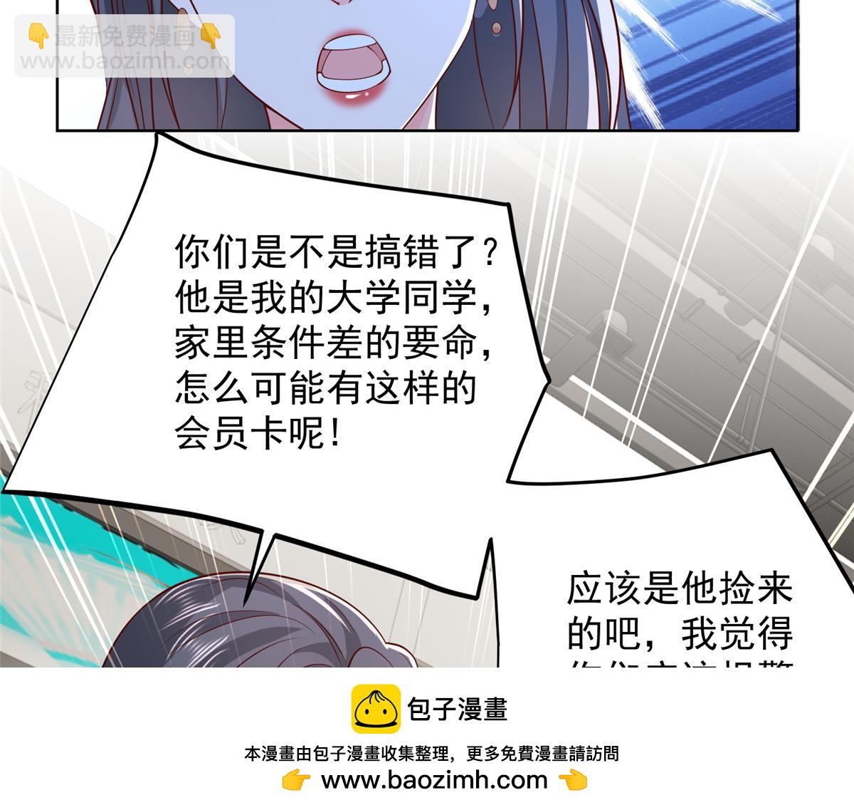 77.jpg