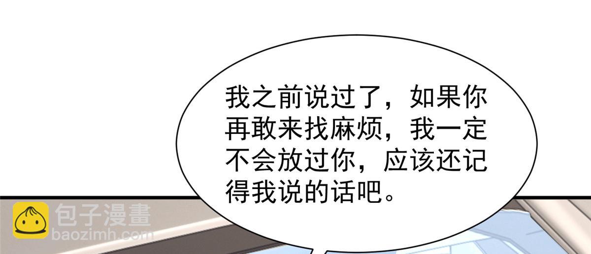 104.jpg