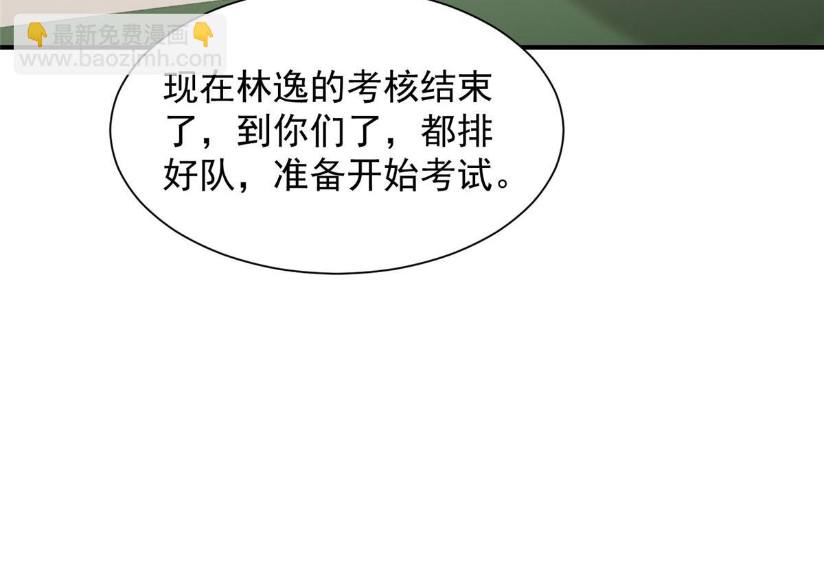 91.jpg
