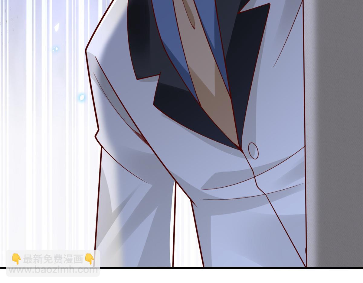 攤牌了，我全職業系統！ - 777 往死裡打(3/3) - 2