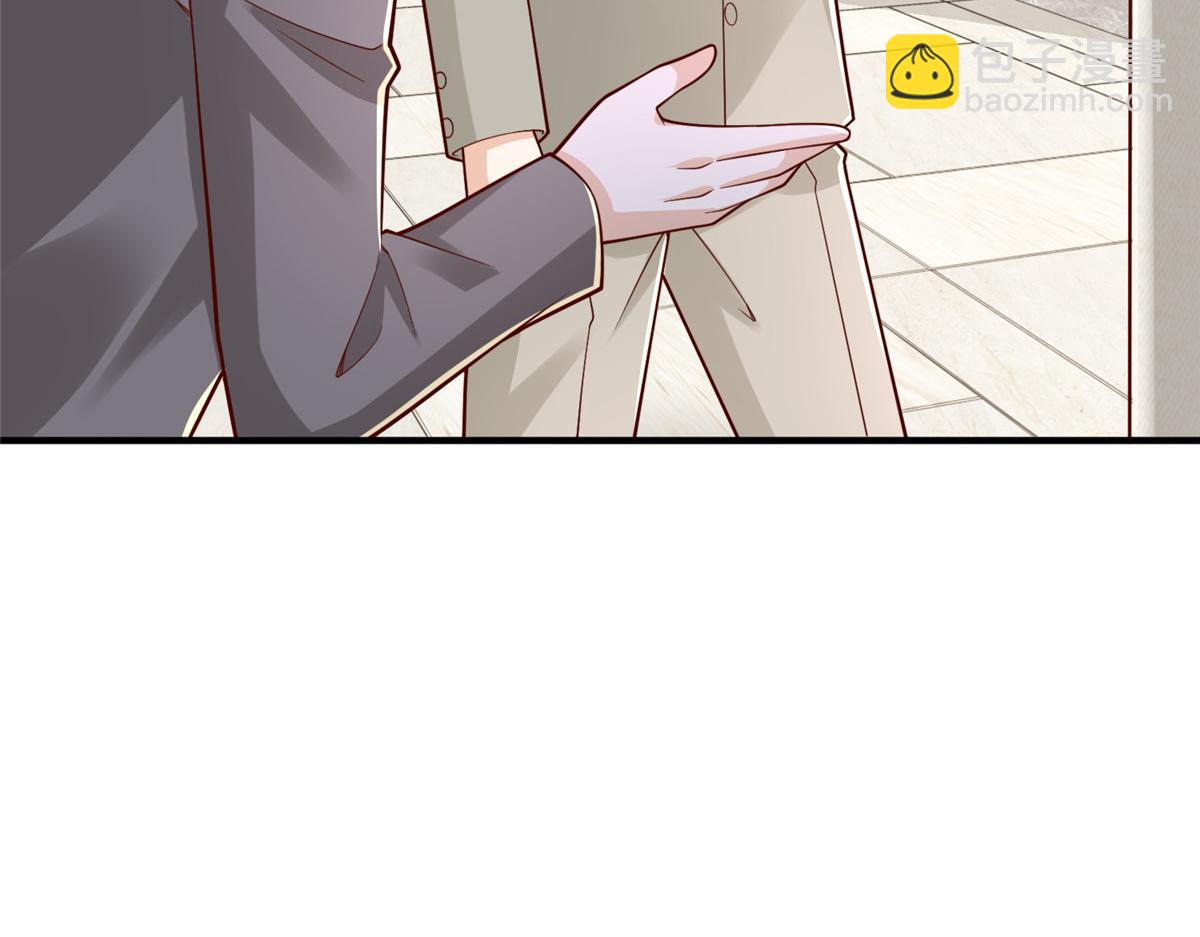 攤牌了，我全職業系統！ - 777 往死裡打(3/3) - 1