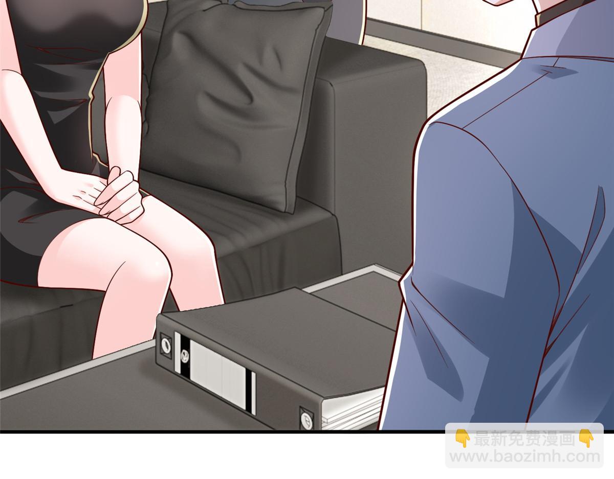 攤牌了，我全職業系統！ - 777 往死裡打(1/3) - 5