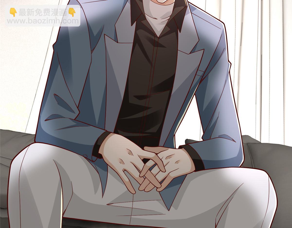 攤牌了，我全職業系統！ - 777 往死裡打(1/3) - 6