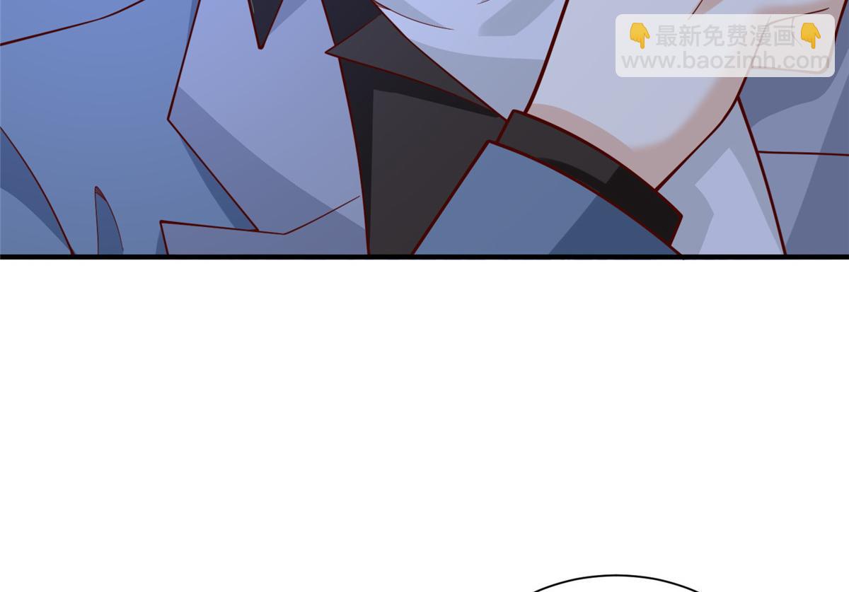 攤牌了，我全職業系統！ - 777 往死裡打(1/3) - 1