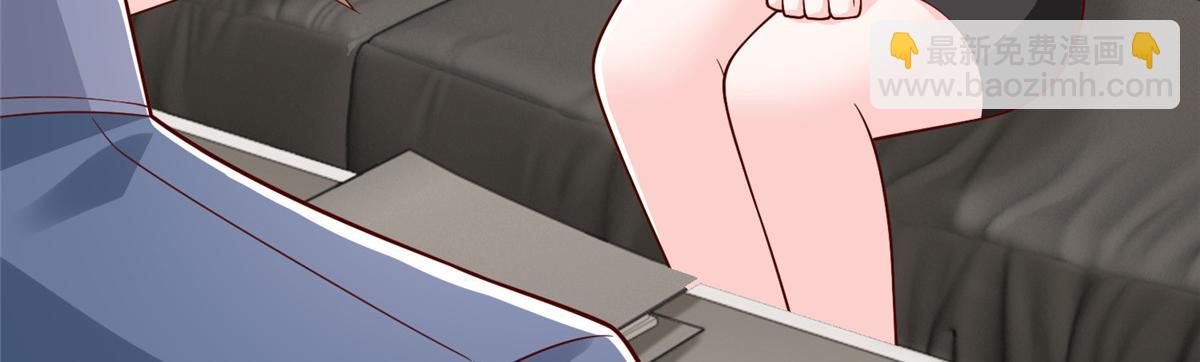 攤牌了，我全職業系統！ - 777 往死裡打(1/3) - 7