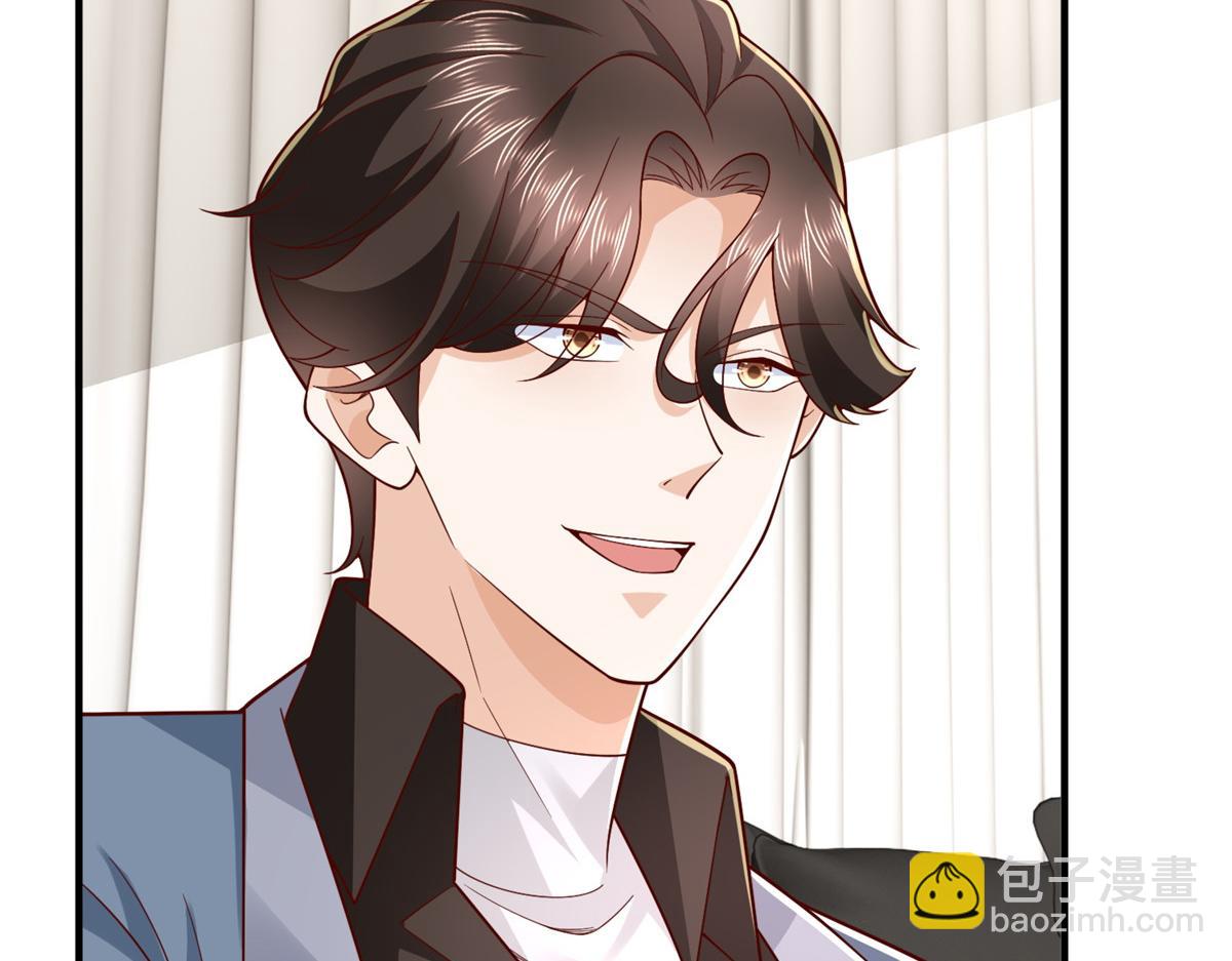 攤牌了，我全職業系統！ - 777 往死裡打(1/3) - 1