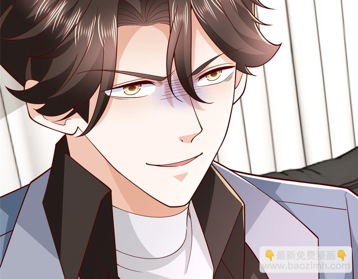 攤牌了，我全職業系統！ - 777 往死裡打(2/3) - 1