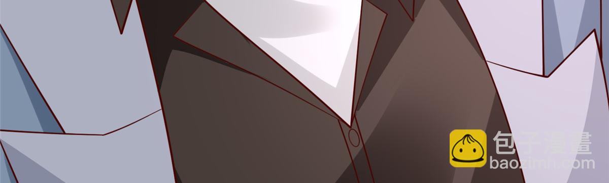 攤牌了，我全職業系統！ - 777 往死裡打(2/3) - 2