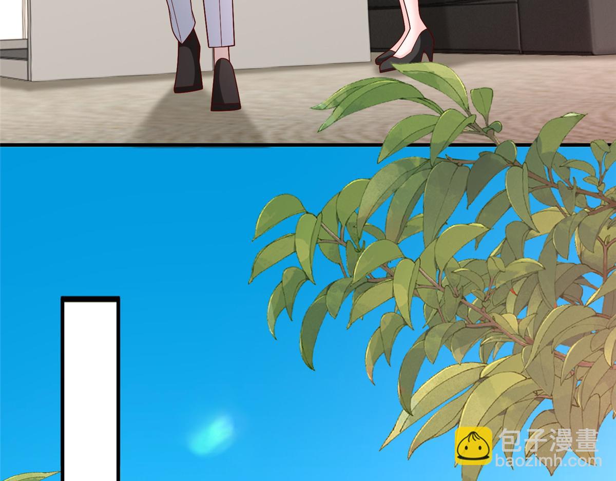 攤牌了，我全職業系統！ - 777 往死裡打(2/3) - 6