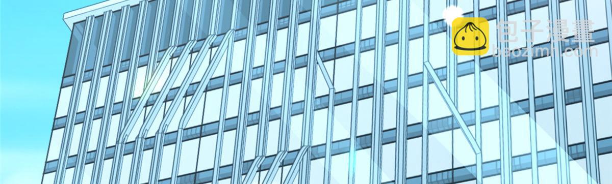 攤牌了，我全職業系統！ - 777 往死裡打(2/3) - 8