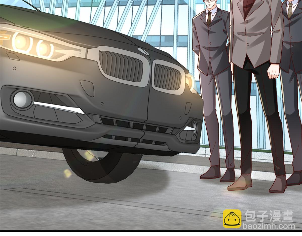 攤牌了，我全職業系統！ - 777 往死裡打(2/3) - 2