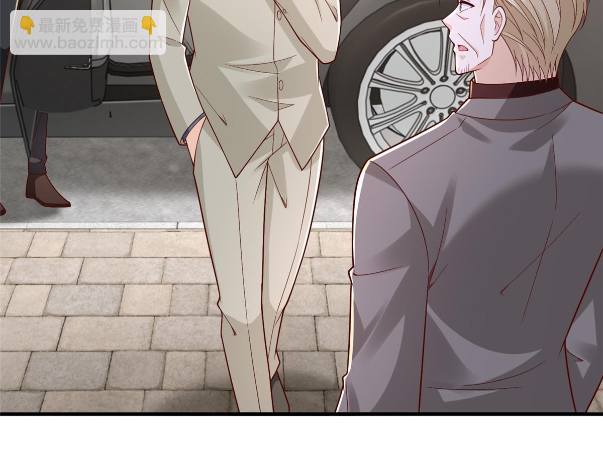 攤牌了，我全職業系統！ - 777 往死裡打(2/3) - 5