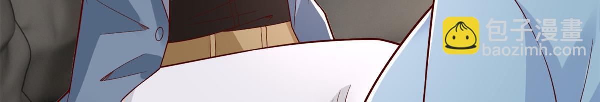 攤牌了，我全職業系統！ - 777 往死裡打(1/3) - 7