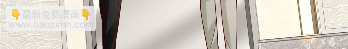 攤牌了，我全職業系統！ - 777 往死裡打(2/3) - 6