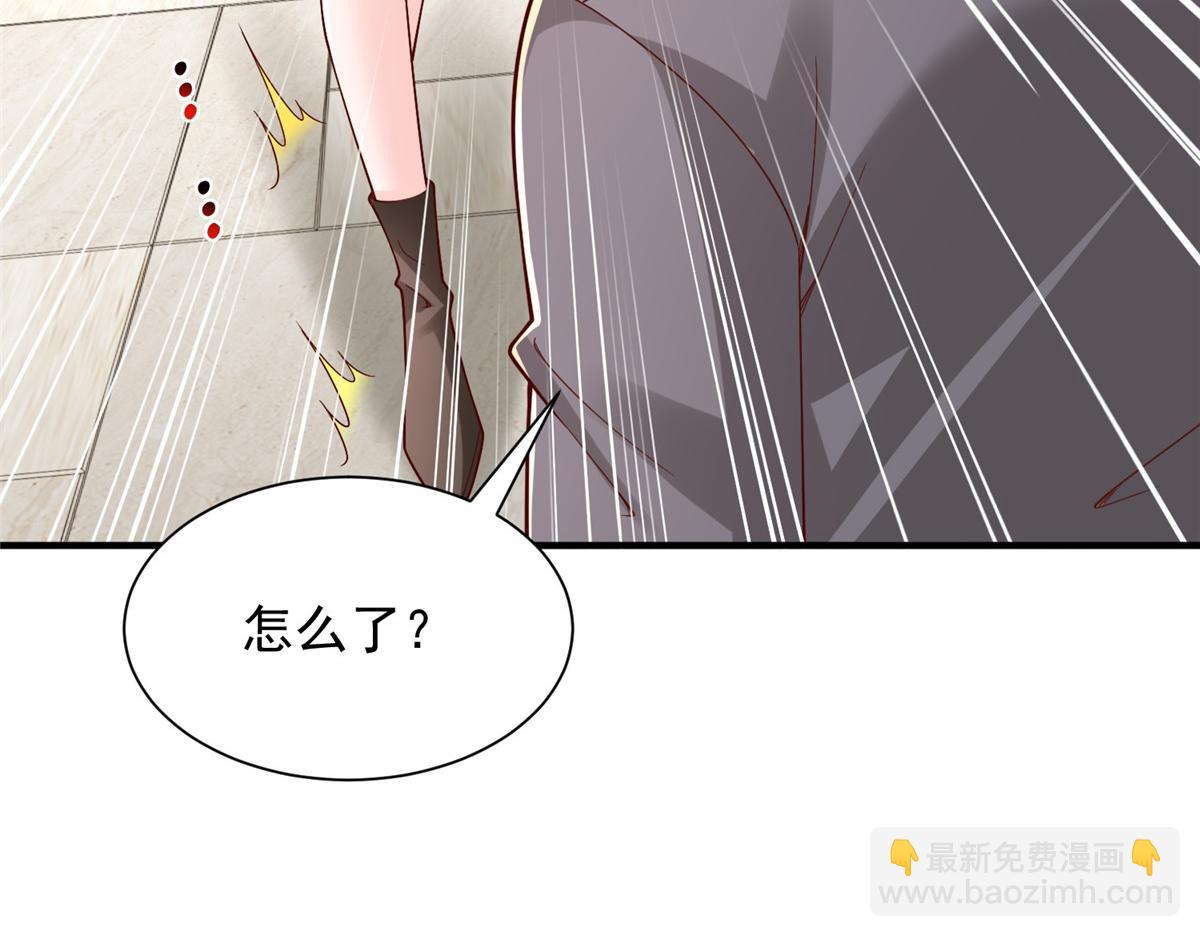 攤牌了，我全職業系統！ - 777 往死裡打(2/3) - 1