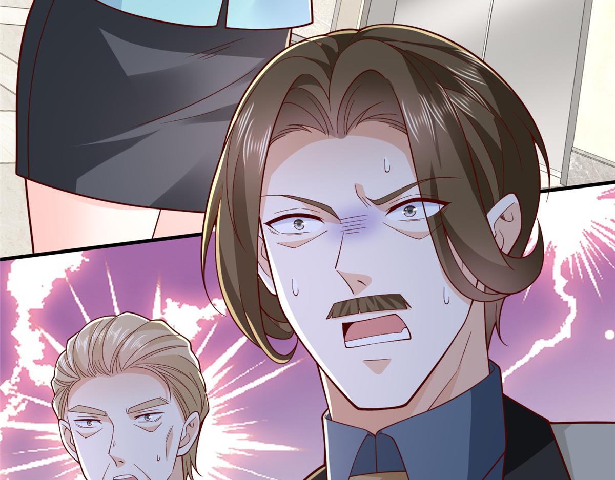 攤牌了，我全職業系統！ - 777 往死裡打(2/3) - 6