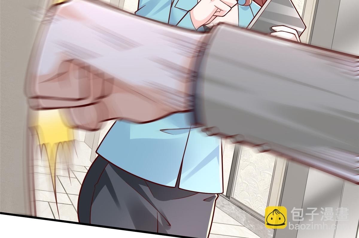 攤牌了，我全職業系統！ - 777 往死裡打(2/3) - 5