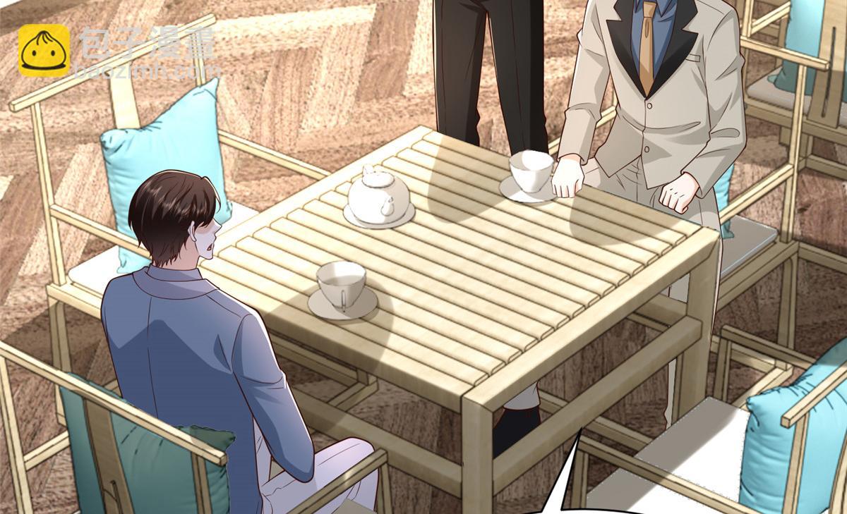 攤牌了，我全職業系統！ - 779 推波助瀾(2/3) - 8