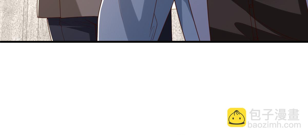 攤牌了，我全職業系統！ - 779 推波助瀾(2/3) - 1