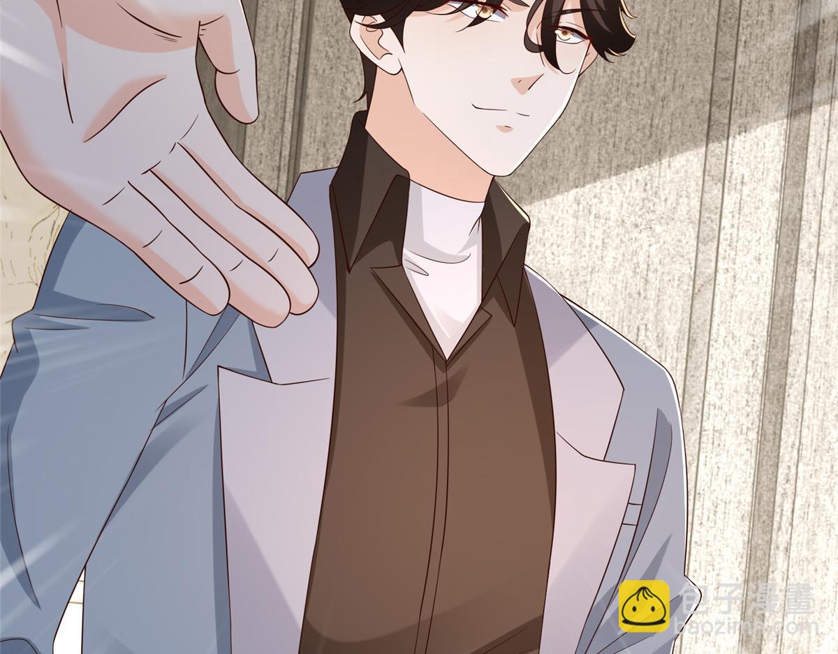 攤牌了，我全職業系統！ - 779 推波助瀾(2/3) - 6