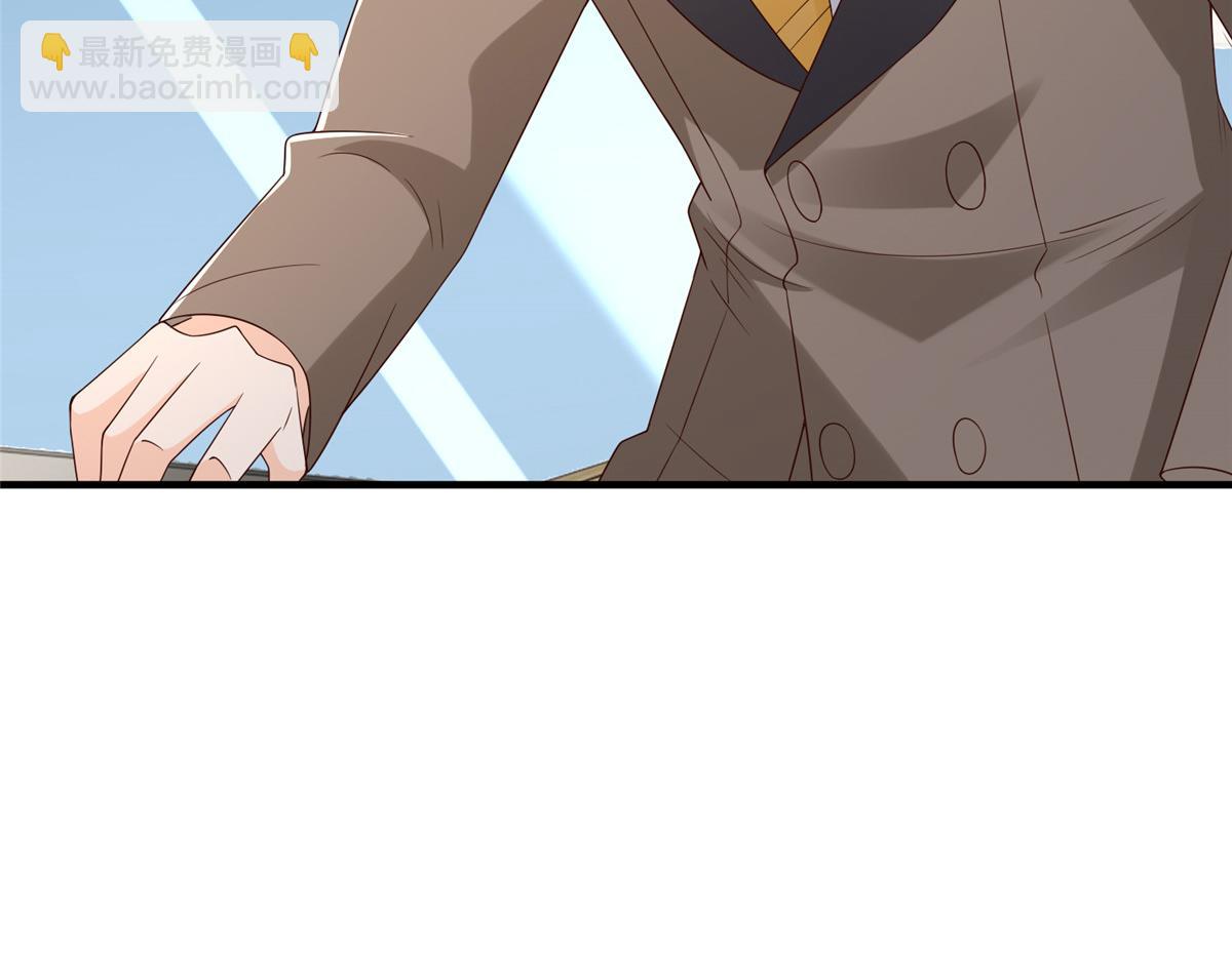 攤牌了，我全職業系統！ - 779 推波助瀾(2/3) - 2