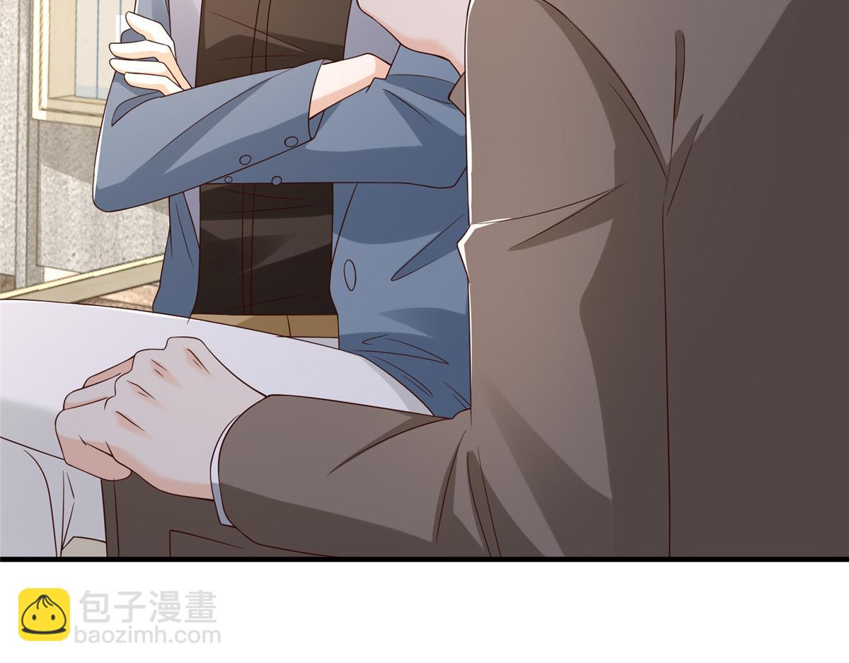 攤牌了，我全職業系統！ - 779 推波助瀾(2/3) - 5