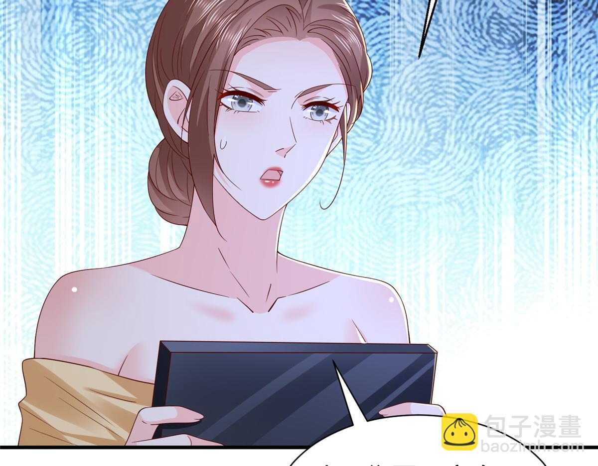 攤牌了，我全職業系統！ - 781 好戲開始(3/3) - 1