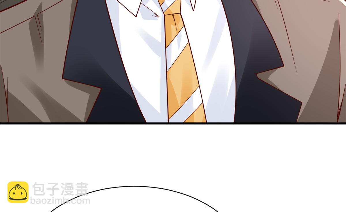 攤牌了，我全職業系統！ - 781 好戲開始(1/3) - 4