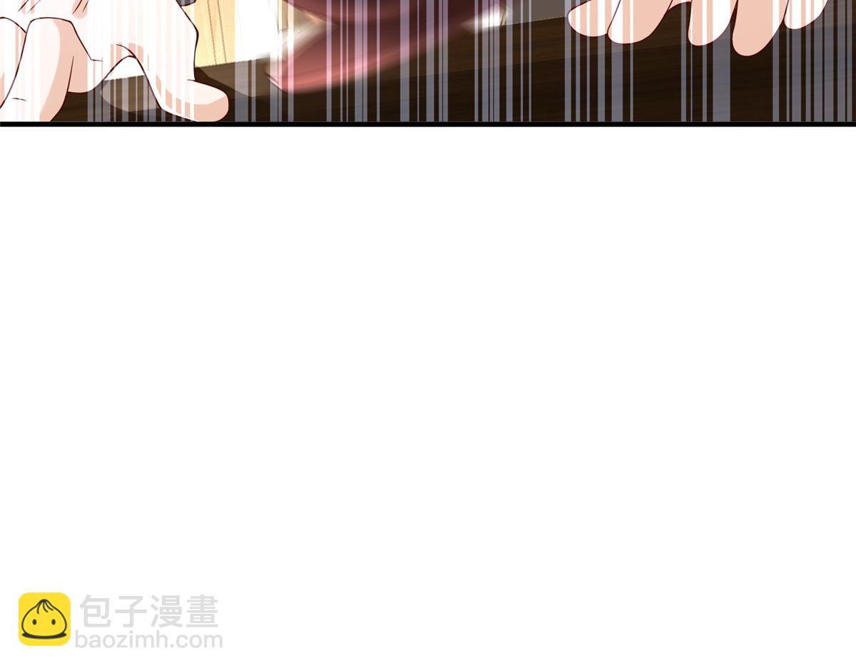 攤牌了，我全職業系統！ - 781 好戲開始(3/3) - 1