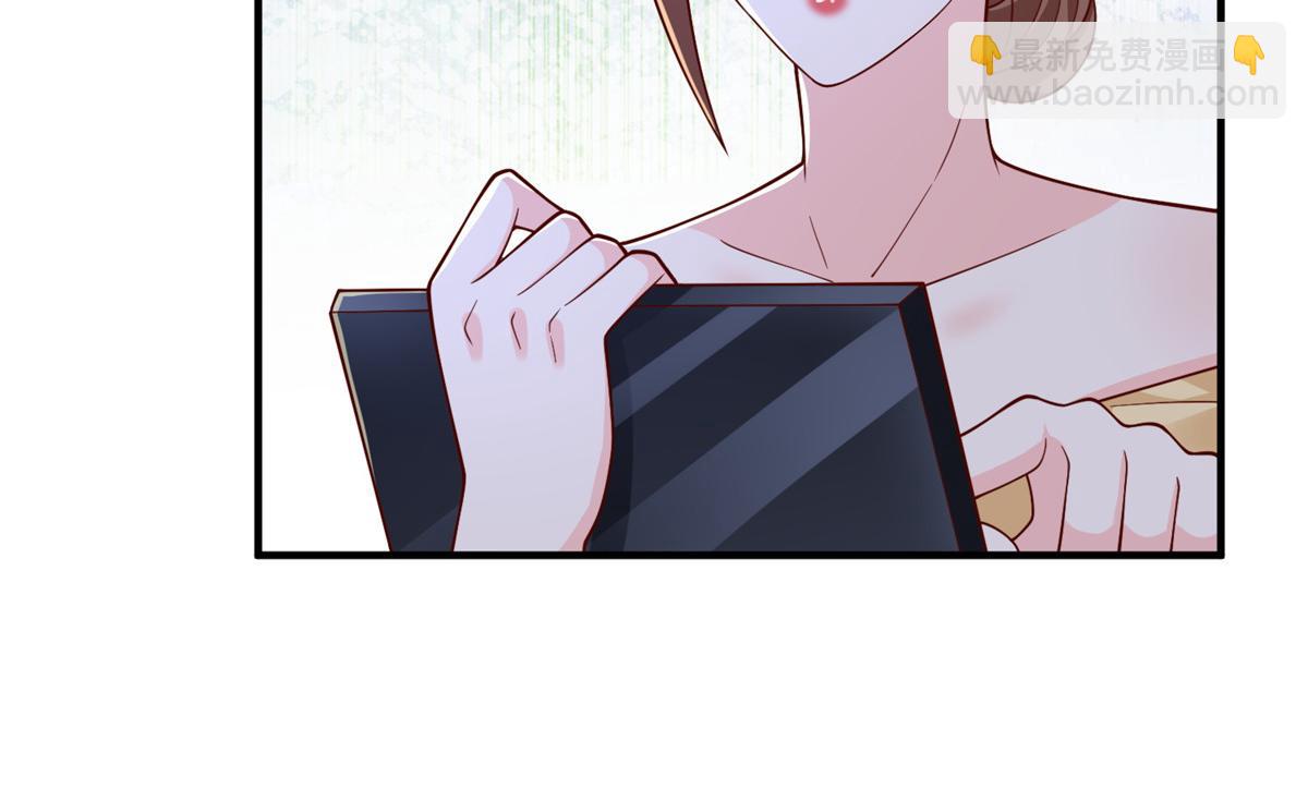 攤牌了，我全職業系統！ - 781 好戲開始(1/3) - 6