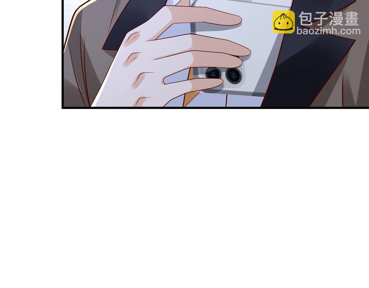 攤牌了，我全職業系統！ - 781 好戲開始(1/3) - 3