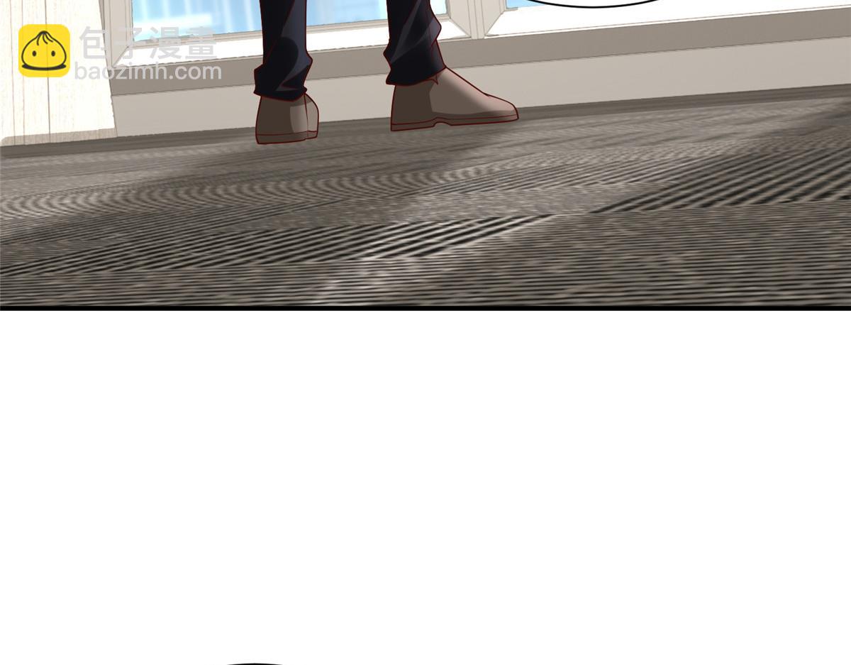 攤牌了，我全職業系統！ - 781 好戲開始(1/3) - 7