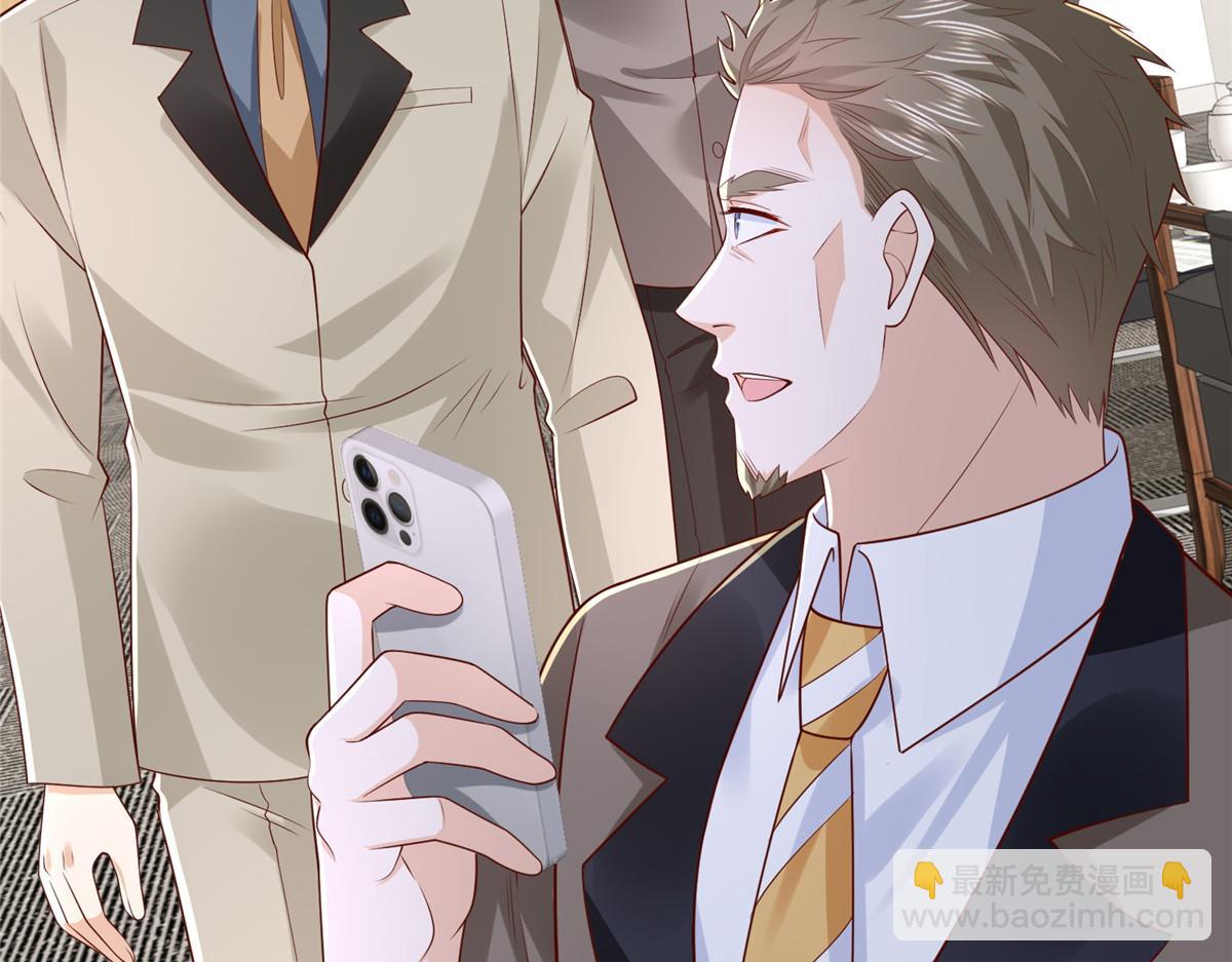 攤牌了，我全職業系統！ - 781 好戲開始(1/3) - 2