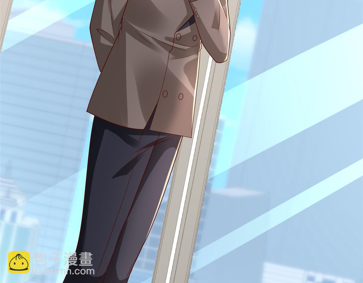 攤牌了，我全職業系統！ - 781 好戲開始(2/3) - 8