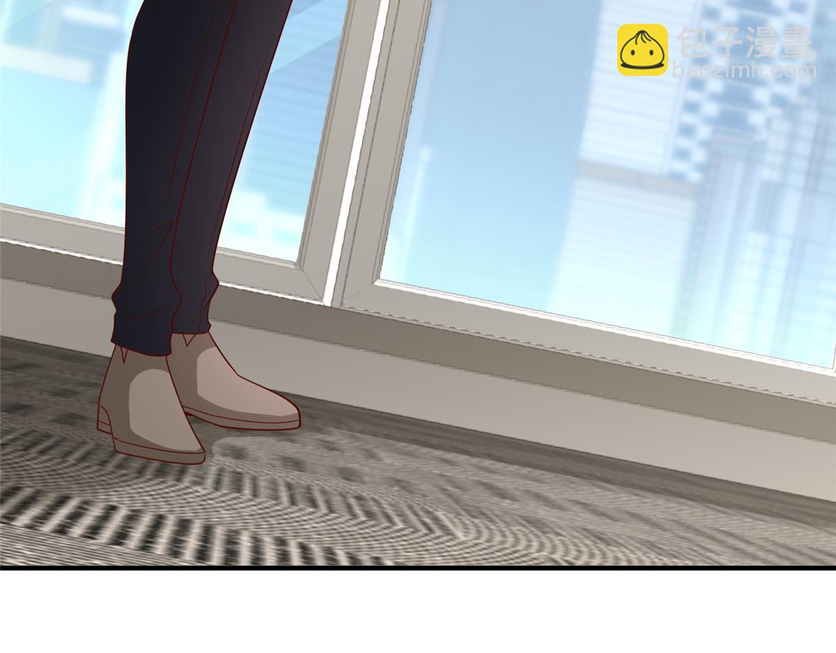 攤牌了，我全職業系統！ - 781 好戲開始(2/3) - 1