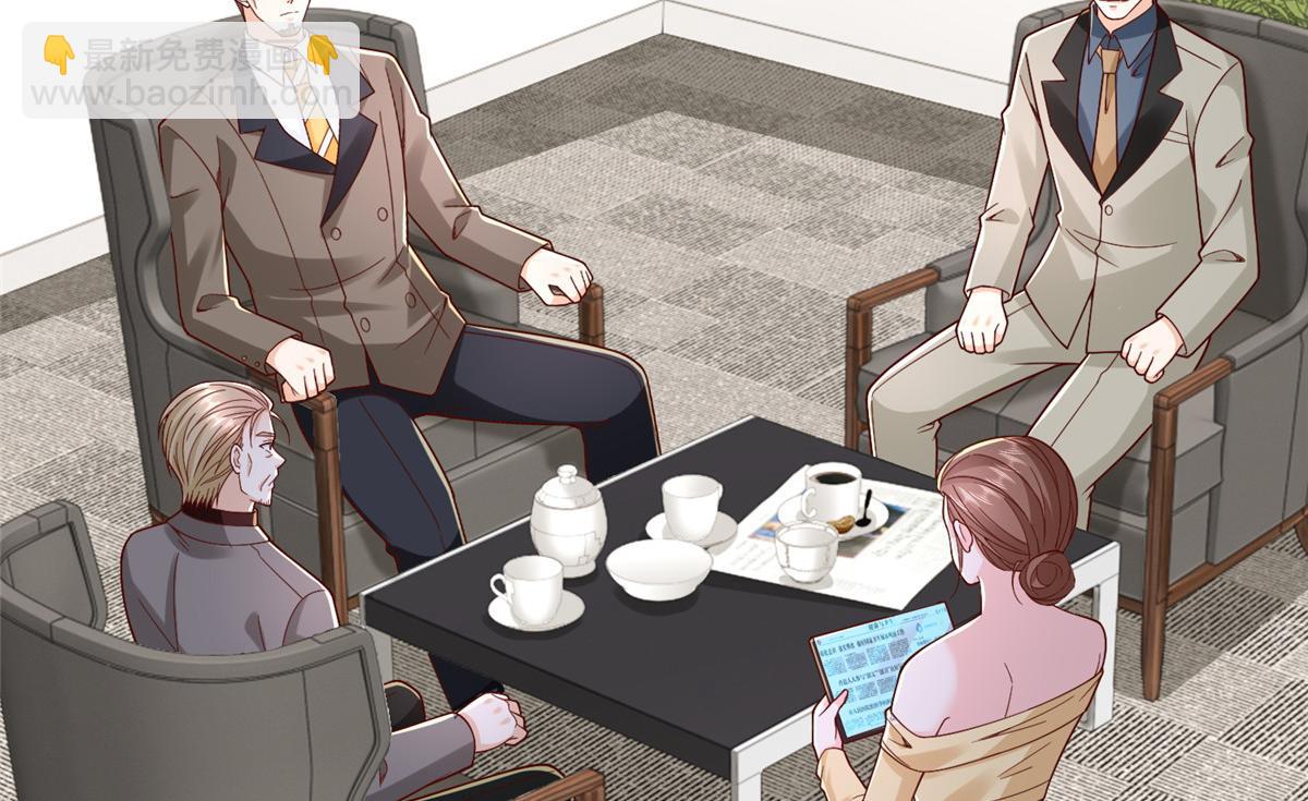 攤牌了，我全職業系統！ - 781 好戲開始(1/3) - 6