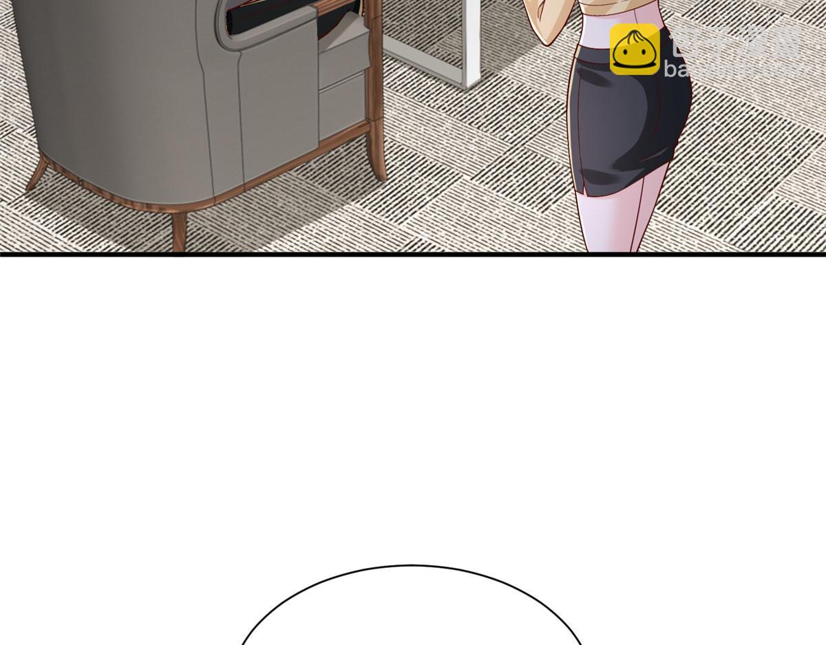 攤牌了，我全職業系統！ - 781 好戲開始(1/3) - 7