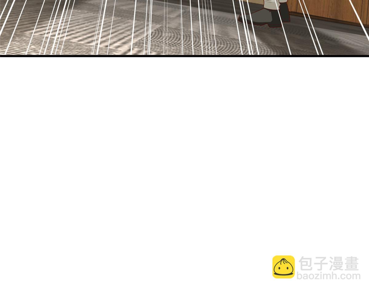 攤牌了，我全職業系統！ - 781 好戲開始(2/3) - 2