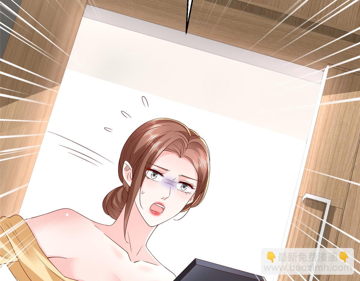 攤牌了，我全職業系統！ - 781 好戲開始(2/3) - 3