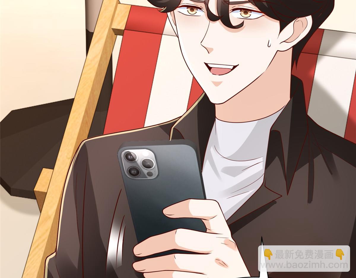 攤牌了，我全職業系統！ - 783 這叫什麼話(1/3) - 5