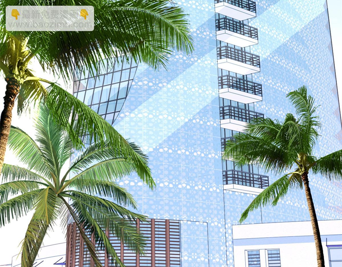 攤牌了，我全職業系統！ - 783 這叫什麼話(1/3) - 1