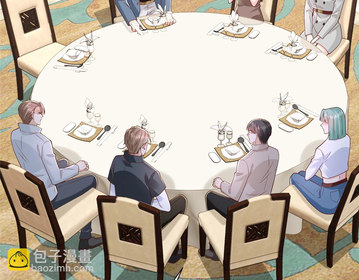 攤牌了，我全職業系統！ - 783 這叫什麼話(1/3) - 3